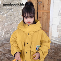 Ink Pao Boy Clothing Moooboom Kids_ Heavy Work Wind Shield Lamb Hair Liner Yellow Windfall Girl Short autumn Winter