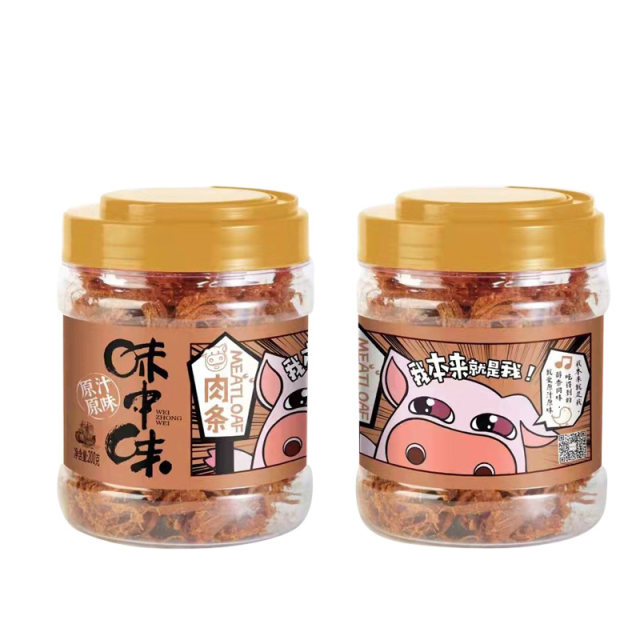 Luoyuanwan medium-flavor pulled pork strips, a specialty of Fujian