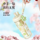 Fuguang Water Cup Women's 2025 New High-Looking Large Capacity ppsu Straw Cup Portable High Temperature Resistant Maternity Cup