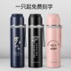 Fuguang thermos cup high-end 316 stainless steel