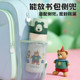 2464 new style children's double drink thermos cup