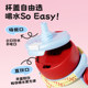 Fuguang thermos cup, high-looking 2026 new girls cup, straw cup, special water cup for children and students going to school