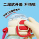 Fuguang water cup for women new high-looking ppsu children and students going to school special portable maternity straw cup