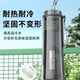 Fuguang portable summer anti-fall large-capacity sports water cup