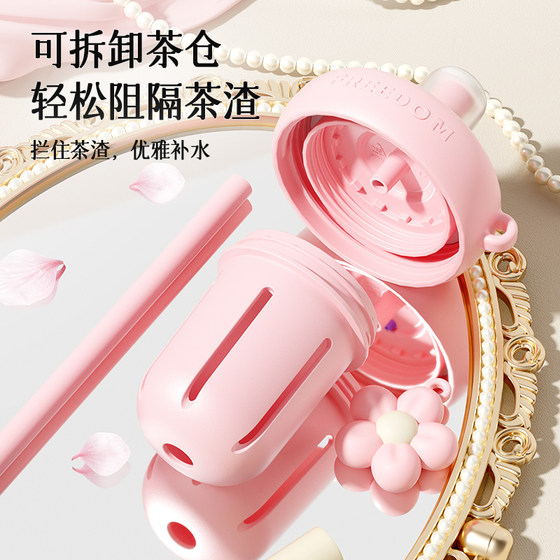 Fuguang Water Cup Women's 2025 New High-Looking Large Capacity ppsu Straw Cup Portable High Temperature Resistant Maternity Cup