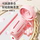 Fuguang Water Cup Women's 2025 New High-Looking Large Capacity ppsu Straw Cup Portable High Temperature Resistant Maternity Cup