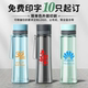Fuguang large capacity water cup boys sports cup