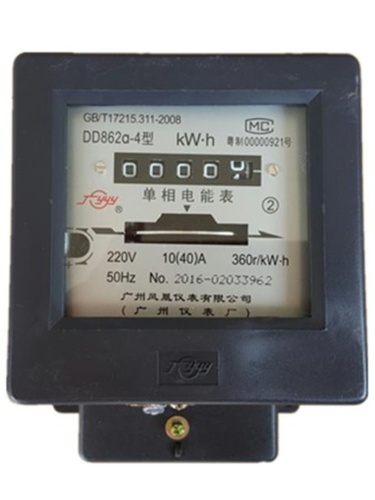 广州仪表厂电度表10A-40A电表家用通用型原厂单相机械转盘式电表