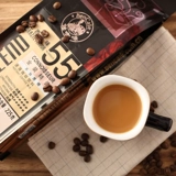Ming Coffee Brazil (без сахарозы) аромат два -в одном скоростном кофейном порошке официальный флагманский магазин 225 г*2 сумки