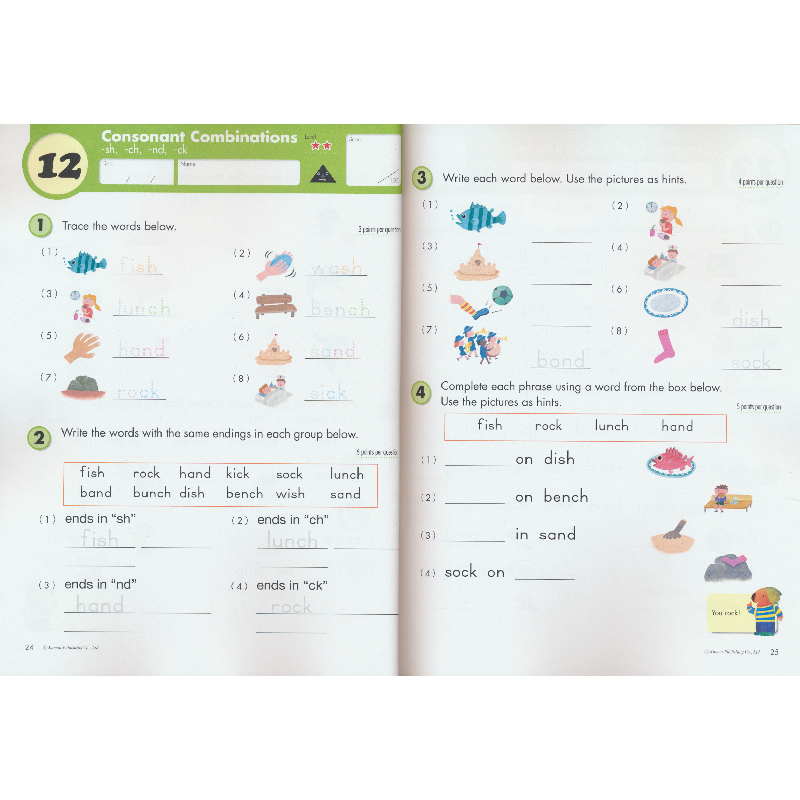 kumon英语阅读 Reading Workbooks G1-G6 英语阅读练习册小学1-6年级公文式教育 英语原版教辅小学英语阅读题 6-12岁 英文原版进口 - 图0