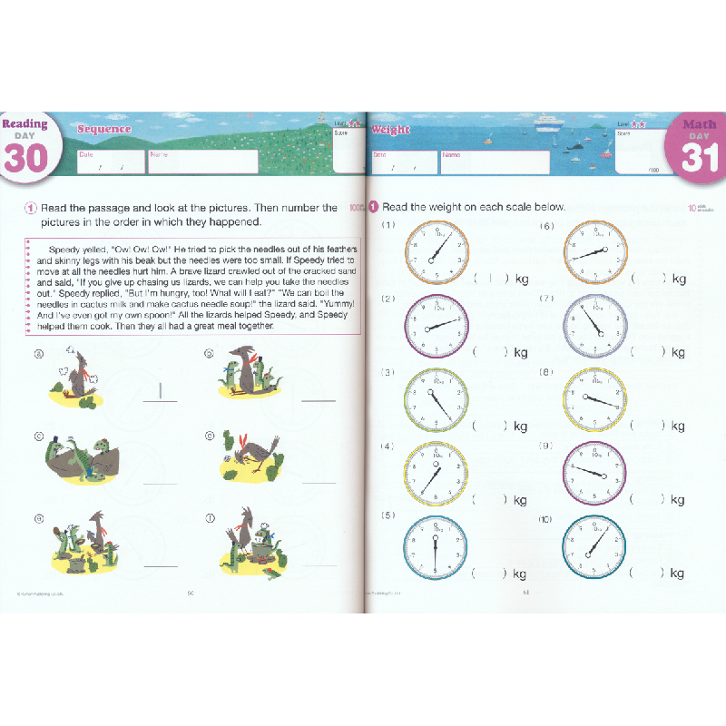 Kumon数学和英语阅读幼儿园-2年级暑假每日一练练习册 Summer Review& Prep公文式教育儿童小学教辅英文原版进口-图1