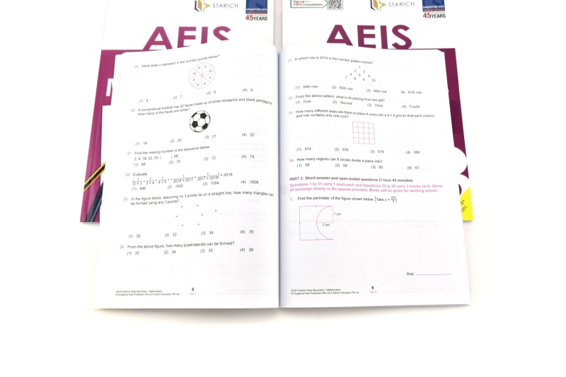 新加坡初中数学AEIS国际考试模拟 SAP AEIS Practice Tests Mathematics Secondary 1-3 初一到初三练习册 英文原版进口 - 图0