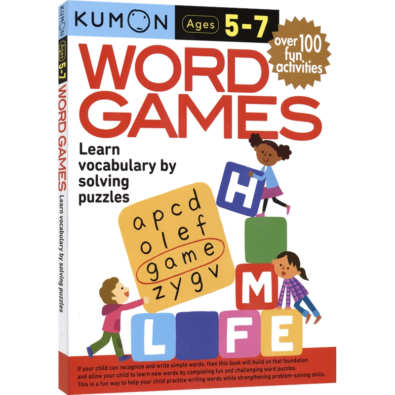 Kumon Word Game 公文式教育 英语字母词汇游戏 5-7岁 益智游戏 英语字母词汇 锻炼握笔书写能力 幼儿早教英语阅读启蒙 英文原版 - 图3