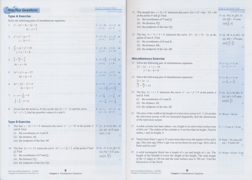 新加坡数学 SAP Study Smart Additional Mathematics Geometry Calculus Algebra 初中附加数学练习册 几何代数三角函数 英文原版 - 图2