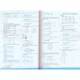Singapore Mathematical Olympiad Competition Test Book Level 3