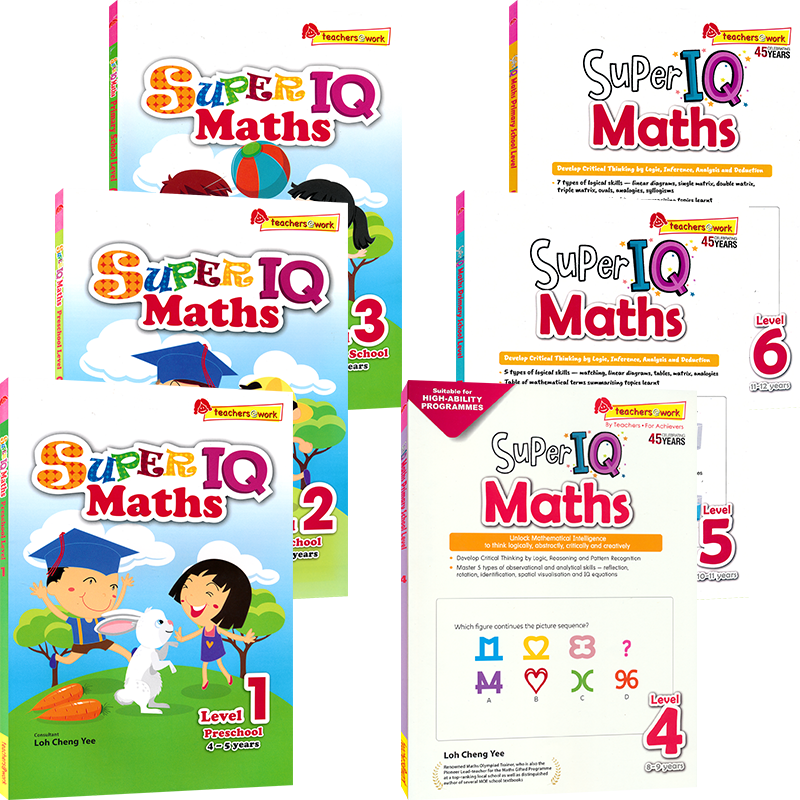 新加坡数学 SAP Super IQ Maths Level 1-6 幼儿园-6年级 数学练习册 益智启蒙 逻辑思维提升 超级IQ系列教辅 趣味数学题 英文原版,淘宝优惠券,粉丝福利购,淘宝优惠卷