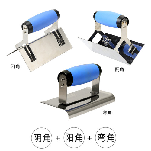不锈钢阴角器阴阳角拉角器刮腻子灰匙泥工刮大白工具阳角器抹灰刀 - 图0
