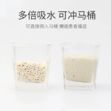 Neo tianjing tofu тонкий кот песок 2 мм оригинальный аромат молока тофу.