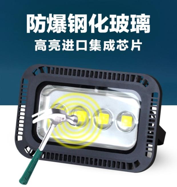 LED投光 隧道泛光灯100W200W150W300W400瓦带透镜聚光户外防水灯 - 图2