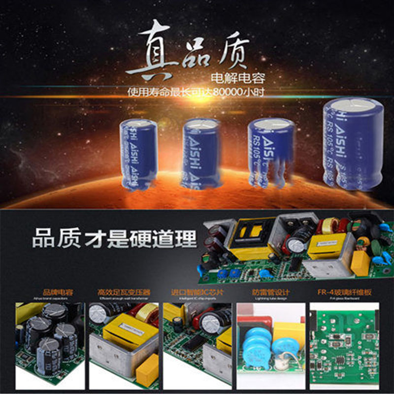 12V24V36V投光灯防水集成驱动电源10W20W3W50W低压恒流铝壳变压器 - 图2