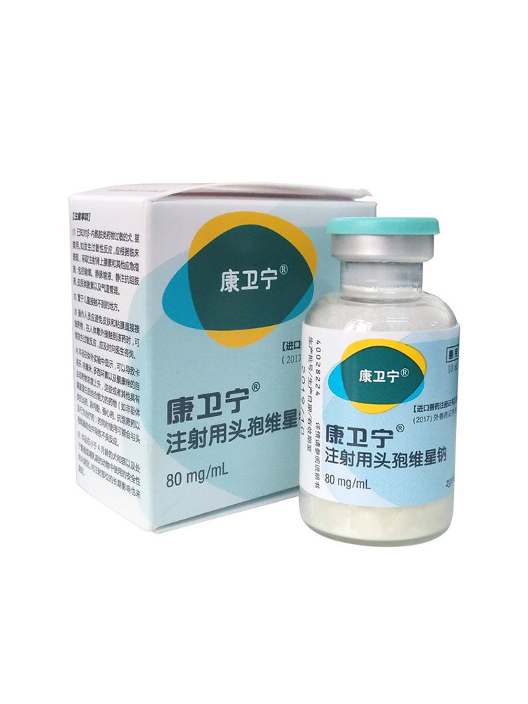 美国康卫宁宠物猫狗长效消炎针猫咪绝育消炎皮肤感染狗脓皮症分装,淘宝优惠券,粉丝福利购,淘宝优惠卷