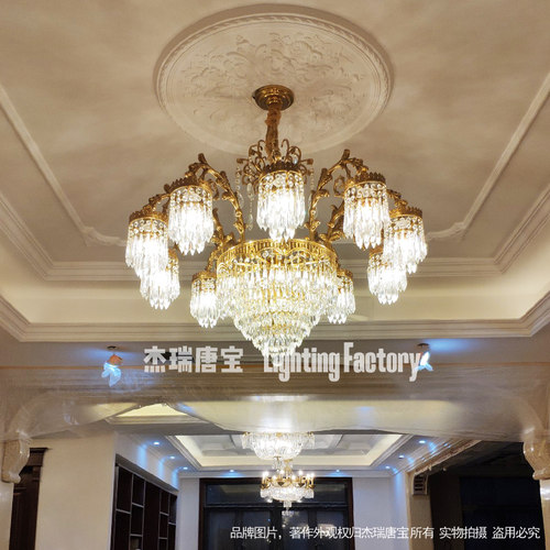 杰瑞唐宝法式复古全铜客厅水晶吊灯欧式奢华大气别墅创意浪漫灯具 - 图1