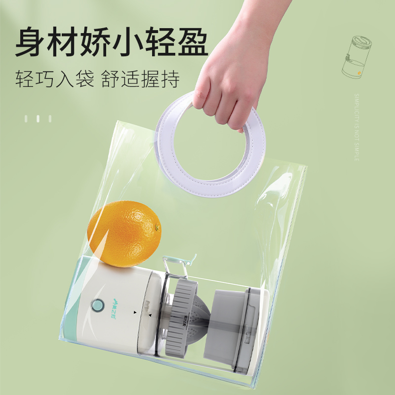 美之扣汁渣分离家用多功能橙汁机 美之扣榨汁机