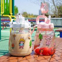 Large Belly Cup Water Glass Large Capacity With Straw Summer Small Frescoed Cute Plastic Portable Girl Cup Tourism Sport