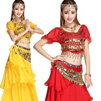 2022 new belly dance costumes Indian dance performance Out of the belly dance practice Skill Suit Big Code Practice Suit Women