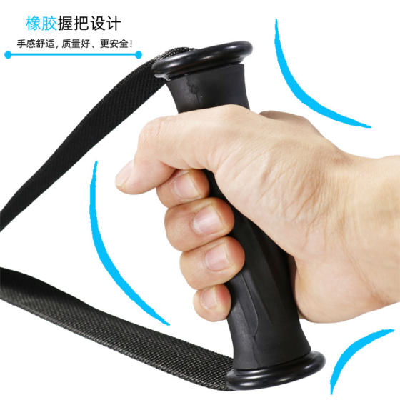 Handle seated fitness equipment accessories Big Flying Bird