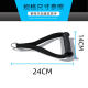 Handle seated fitness equipment accessories Big Flying Bird
