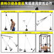 Flying bird equipment pulley wire rope high pull-down homemade