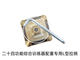 Fitness equipment accessories household twenty-four function comprehensive trainer counterweight special plug-in pin pull-out counterweight pin