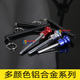 Salter fitness equipment accessories counterweight magnetic latch