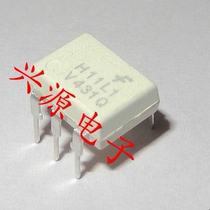 H11L1 Straight-inserted DIP6 photoelectric coupler photoisolator spot can be shot straight
