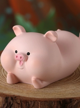 公仔办公室桌面可爱小猪礼物树脂