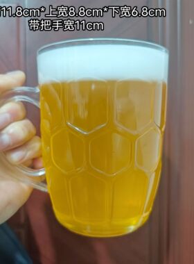 仿真啤酒模型假饮料装饰品假道具