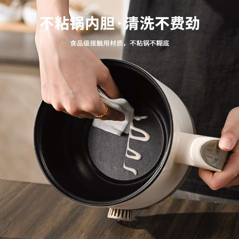 110V美规多功能小电锅单人食电热火锅美国加拿大墨西哥用小电锅,淘宝优惠券,粉丝福利购,淘宝优惠卷