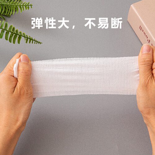一次性魔术贴束发带美容院皮肤管理面膜扎头发白色弹力头带包头巾 - 图2