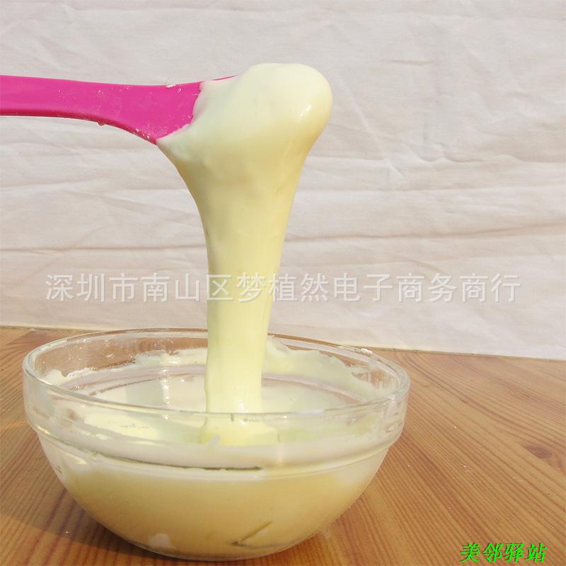 美容院面膜粉洋甘菊面膜粉软膜粉院装大瓶500g