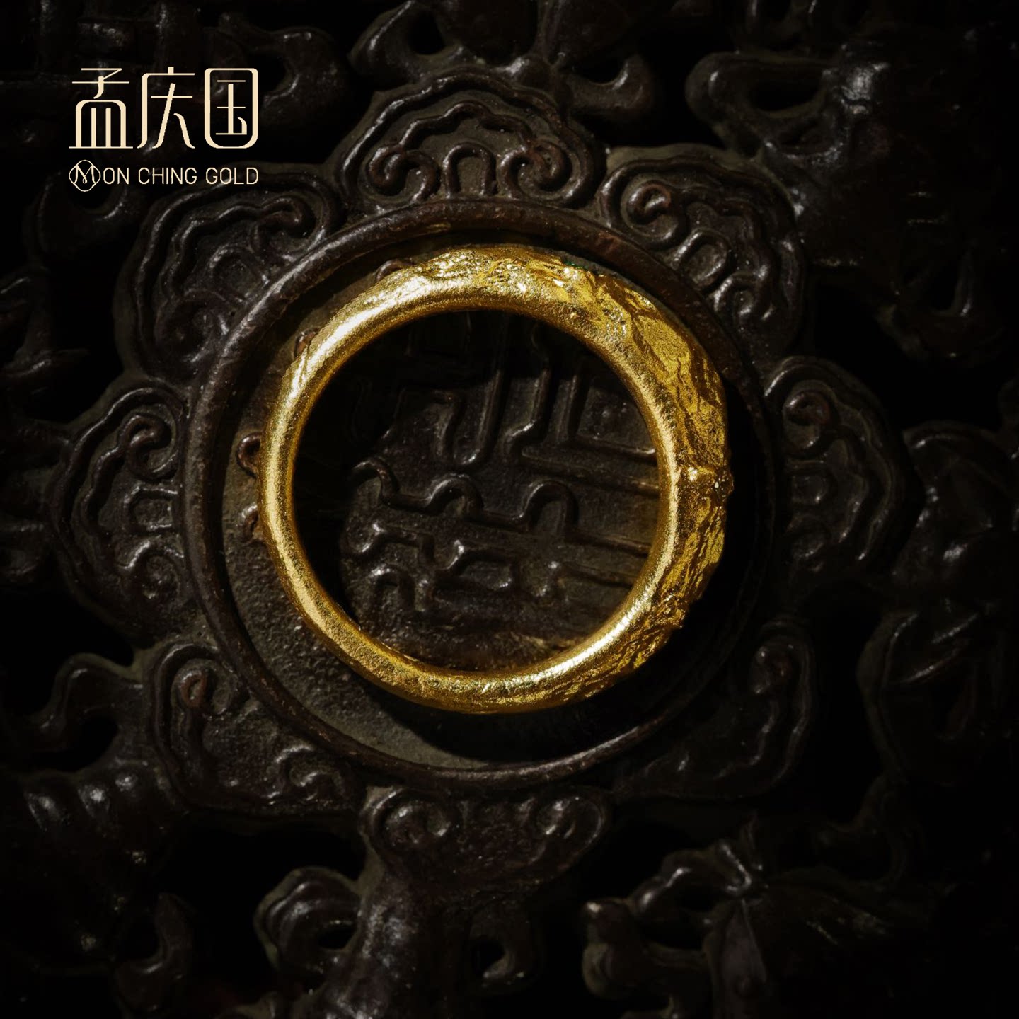 Meng Qingguo genuine nine-star protector gold ring