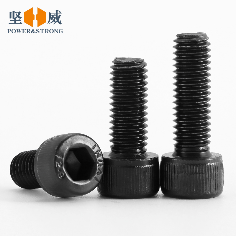 内六角螺丝12.9级高强度螺栓杯头螺钉圆柱头螺丝钉M1.4M2M3M4M5M6 - 图1