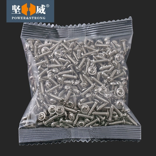 Никелированная полоса полоса полоса самат атлека.