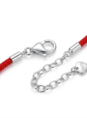 古名莫桑钻红绳编织手链