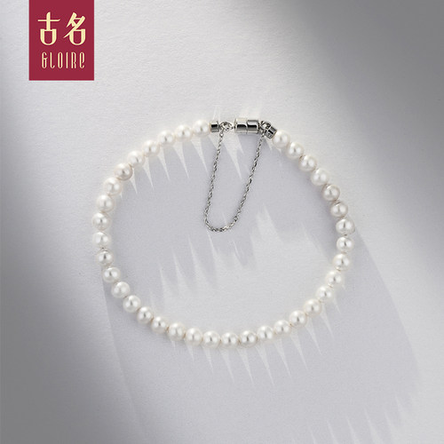 Gloire/古名天然珍珠手链女S925银淡水无核珍珠手链 4-5mmG - 图1