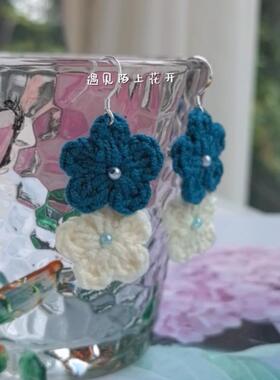 手织蓝白花朵耳环气质百搭耳饰