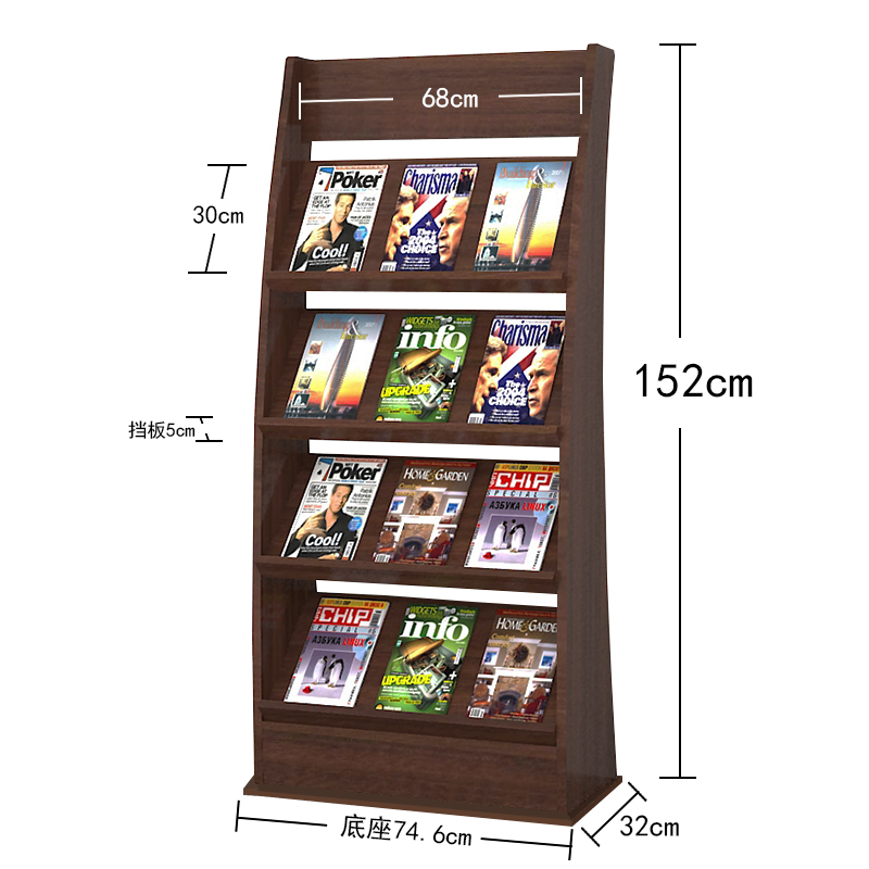 杂志收纳架落地资料架立式宣传单页展示架折页期刊架书报置物架-图1