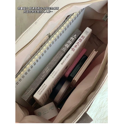 Вместительный и большой шоппер, сумка через плечо для отдыха