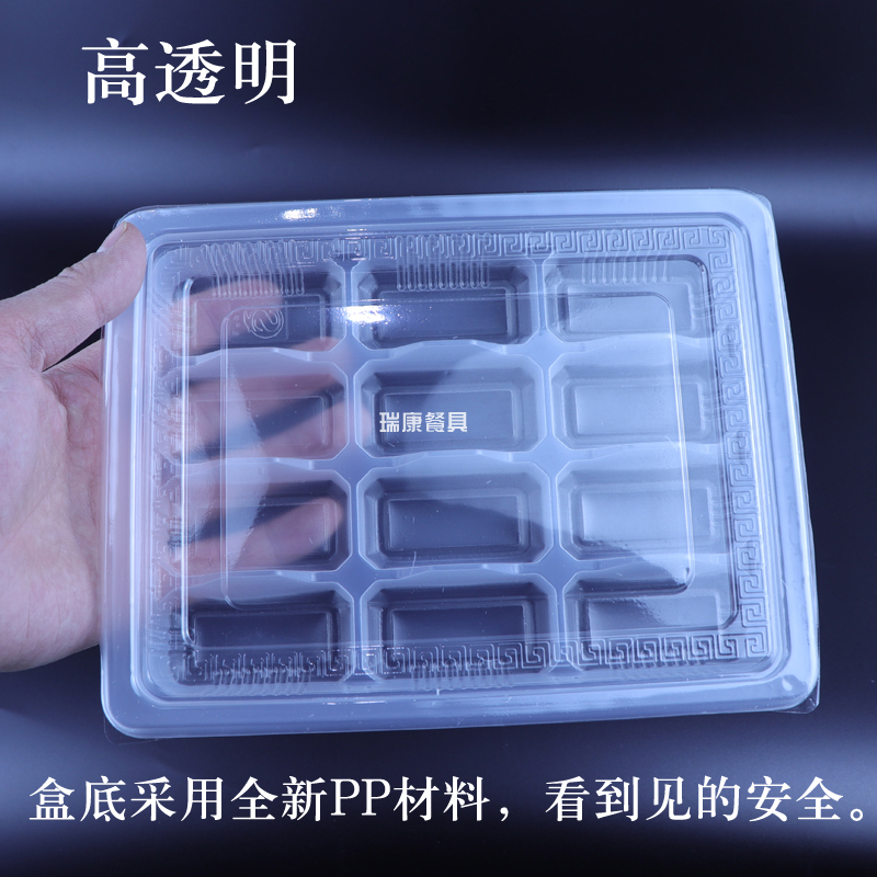 一次性饺子盒透明12 15 18 20格带盖速冻打包外卖水饺盒塑料托盘 - 图0