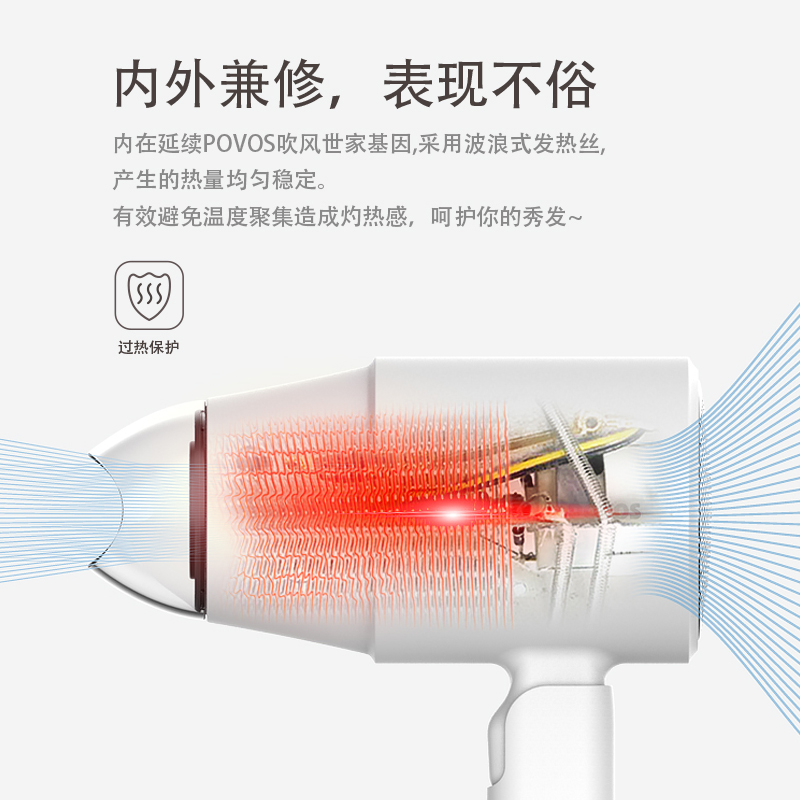 奔腾上海专卖店奔腾电吹风机家用小功率学生宿舍用迷你折叠便携式小型大风筒旅行1